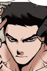 Komik Monarch Preview Gambar 4