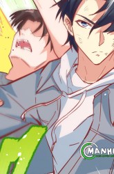 Komik Monk From the Future Preview Gambar 2