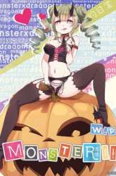 Komik Monster (W.P) Preview Gambar 2
