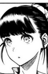 Komik More Puzzling Than A Riddle Preview Gambar 2