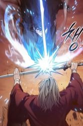 Komik Mount Hua Sect’s Genius Phantom Swordsman Preview Gambar 1