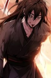 Komik Mount Hua Sect’s Genius Phantom Swordsman Preview Gambar 3