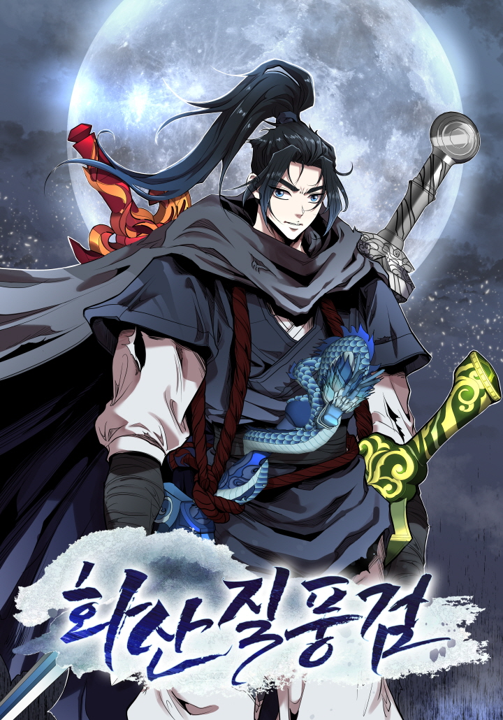 Komik Mount Hua Wind Sword Bahasa Indonesia - Baca Online Gratis
