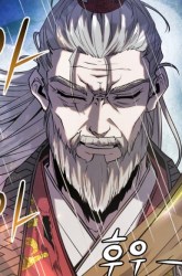 Komik Mount Hua Wind Sword Preview Gambar 2
