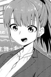 Komik Mousou Sensei Preview Gambar 1
