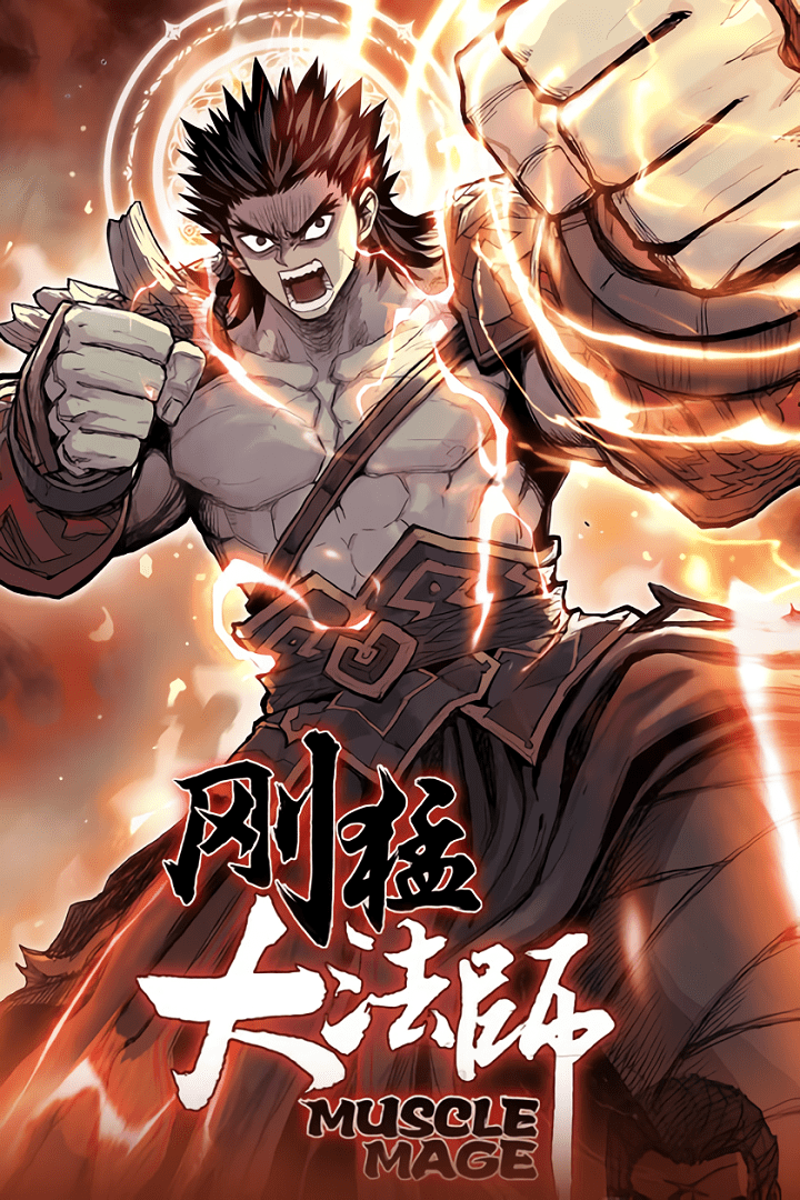 Komik Muscle Mage Bahasa Indonesia - Baca Online Gratis
