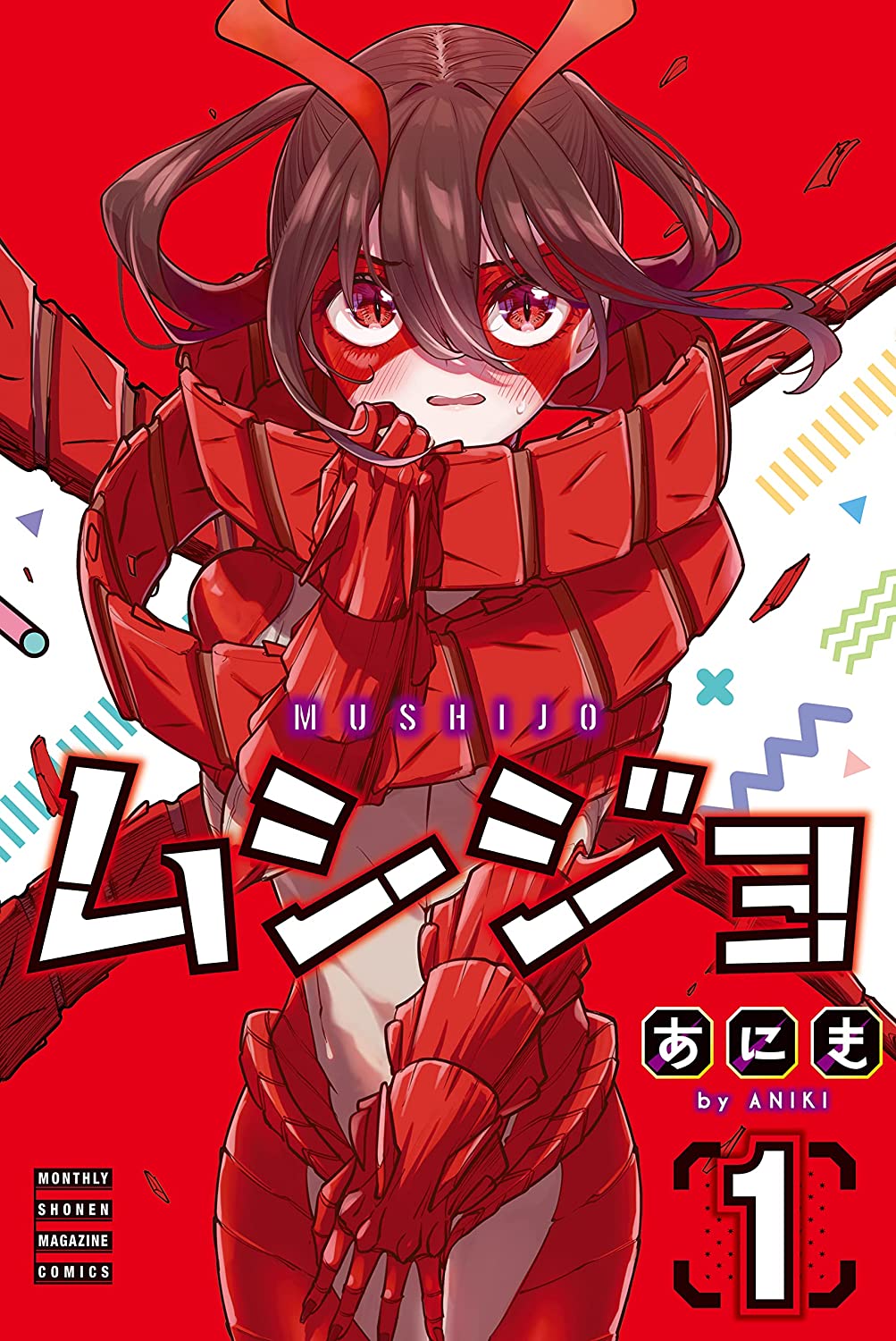 Komik Mushijo Bahasa Indonesia - Baca Online Gratis