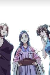 Komik My 7 Wives Are Forcing Me To Die Preview Gambar 2