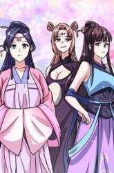 Komik My 7 Wives Are Forcing Me To Die Preview Gambar 3