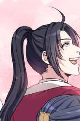 Komik My 7 Wives Are Forcing Me To Die Preview Gambar 4