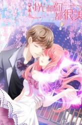 Komik My Beautiful Time with You Preview Gambar 1