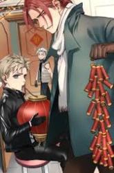 Komik My Bodyguard is 1,3 Meters Preview Gambar 3