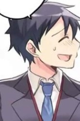 Komik My Company’s Small Senpai (Serialization) Preview Gambar 2