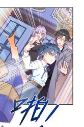 Komik My Crazy Journalist Wife Preview Gambar 4