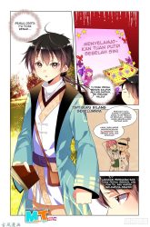 Komik My Girlfriend Is a Dragon Preview Gambar 3