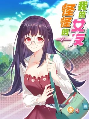 Komik My Girlfriend is Very Weird Bahasa Indonesia - Baca Online Gratis
