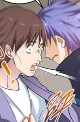 Komik My God Level Super Watch Preview Gambar 3