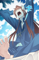 Komik My Master Knows Everything Preview Gambar 3