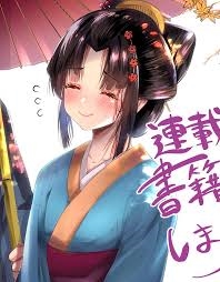 Komik My New Wife Is Forcing Herself to Smile Bahasa Indonesia - Baca Online Gratis