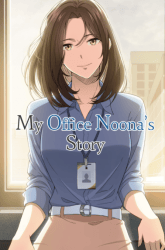 Komik My Office Noona’s Story Preview Gambar 1