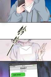 Komik My Plug-in Spirit Ring Preview Gambar 2
