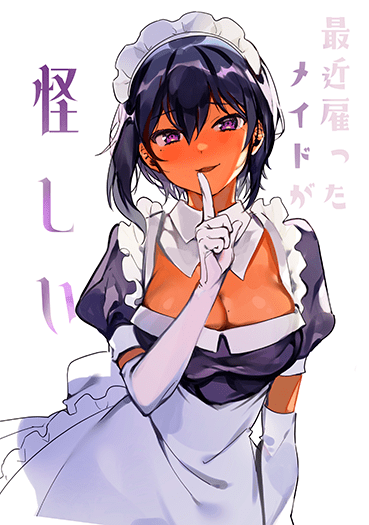 Komik My Recently Hired Maid Is Suspicious Bahasa Indonesia - Baca Online Gratis