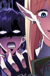 Komik My Ruined Academy Life Preview Gambar 4