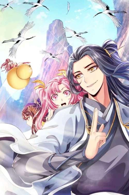 Komik My Senior Brother Is Too Steady Bahasa Indonesia - Baca Online Gratis