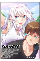 Komik My Wife Is A Fox Spirit Preview Gambar 4