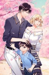 Komik My Wife is Cold-Hearted Preview Gambar 1