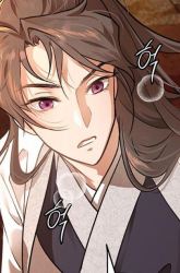 Komik My Wife Is The Demonic Cult Leader Preview Gambar 1