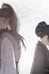 Komik My Wife Is The Demonic Cult Leader Preview Gambar 3