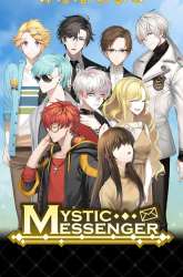 Komik Mystic Messenger Preview Gambar 4