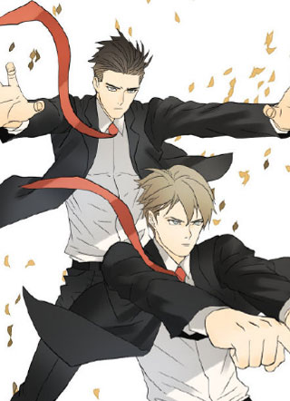 Baca  Nan Hao & Shang Feng