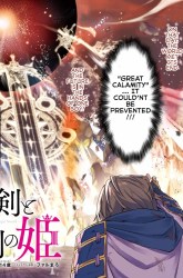 Komik Nana Seiken to Maken no Hime Preview Gambar 1