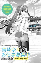 Komik Nana Shimazaki Looking For Work Preview Gambar 1