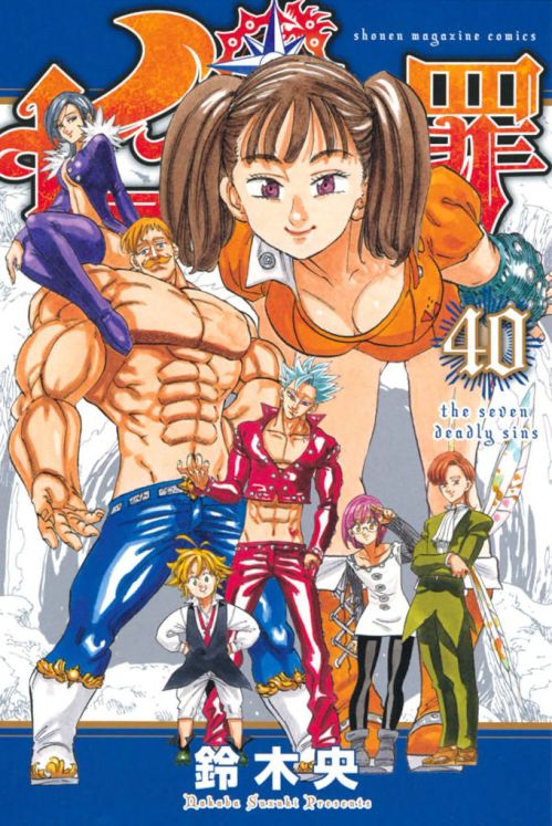 Komik Nanatsu no Taizai Bahasa Indonesia - Baca Online Gratis