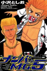 Komik Nanba MG5 Preview Gambar 2