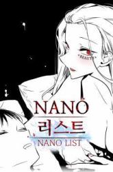 Komik Nano List Preview Gambar 2