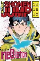 Komik Ne0;lation Preview Gambar 4
