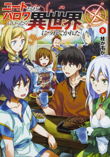 Komik NEET dakedo Hello Work ni Ittara Isekai ni Tsuretekareta Bahasa Indonesia - Baca Online Gratis