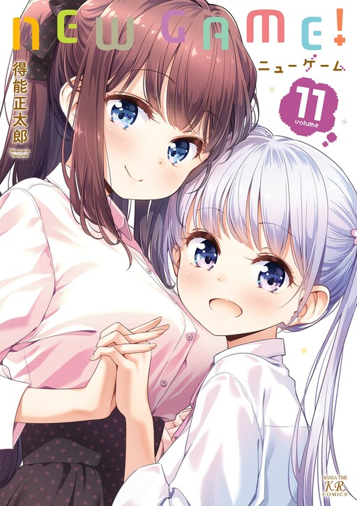 Komik New Game! Bahasa Indonesia - Baca Online Gratis