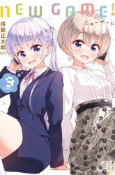 Komik New Game! Preview Gambar 3