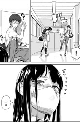 Komik New Normal Preview Gambar 3