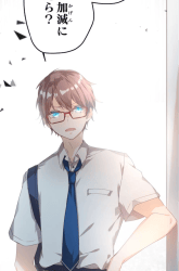 Komik Newton no Tsubomi Preview Gambar 2