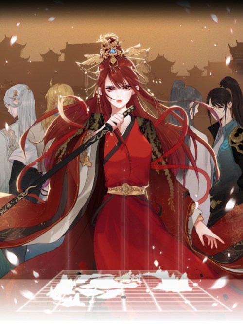 Ni Yu God Is A Girl