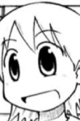 Komik Nichijou Preview Gambar 4