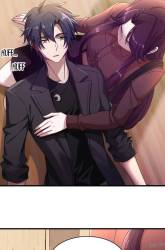 Komik Night Bookstore Preview Gambar 1