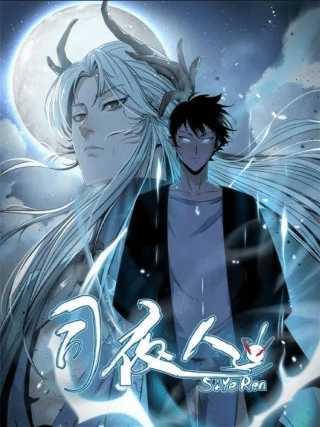 Komik Night Controller Bahasa Indonesia - Baca Online Gratis