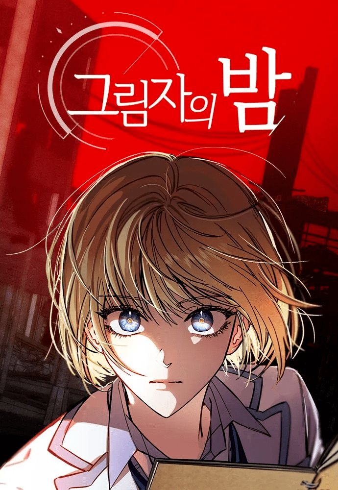 Komik Night Of Shadows Bahasa Indonesia - Baca Online Gratis